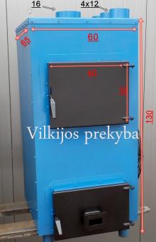 Katilas Vilkija 55 