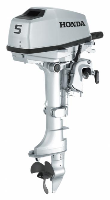 Pakabinamas variklis HONDA BF5 
