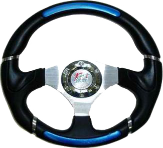 Vairas F809R/BK 