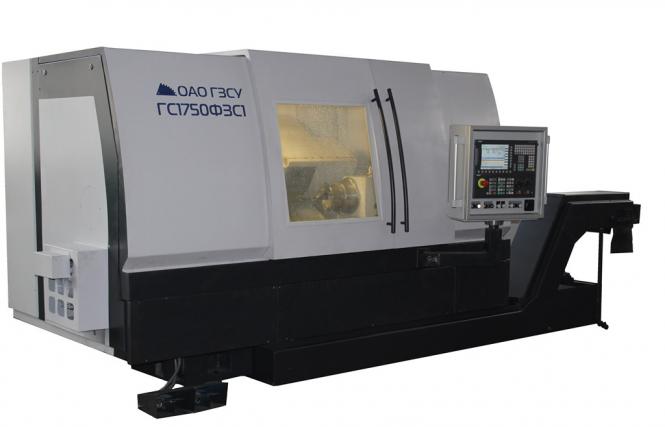 CNC tekinimo centras GS 1750 