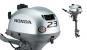 Pakabinamas variklis HONDA BF2.3 