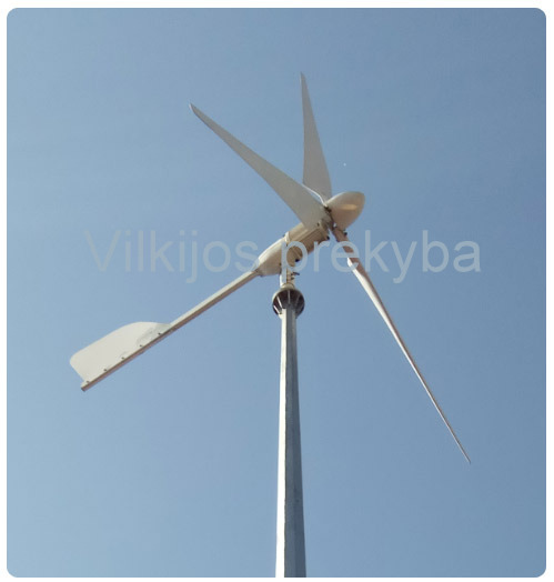 saulės vėjo prekybos sistema)
